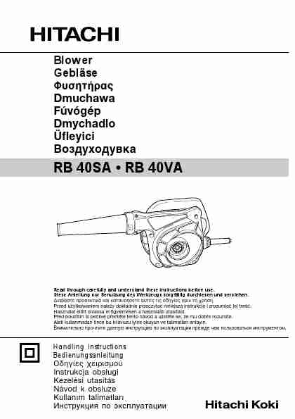 Humminbird Blower RB 40VA-page_pdf